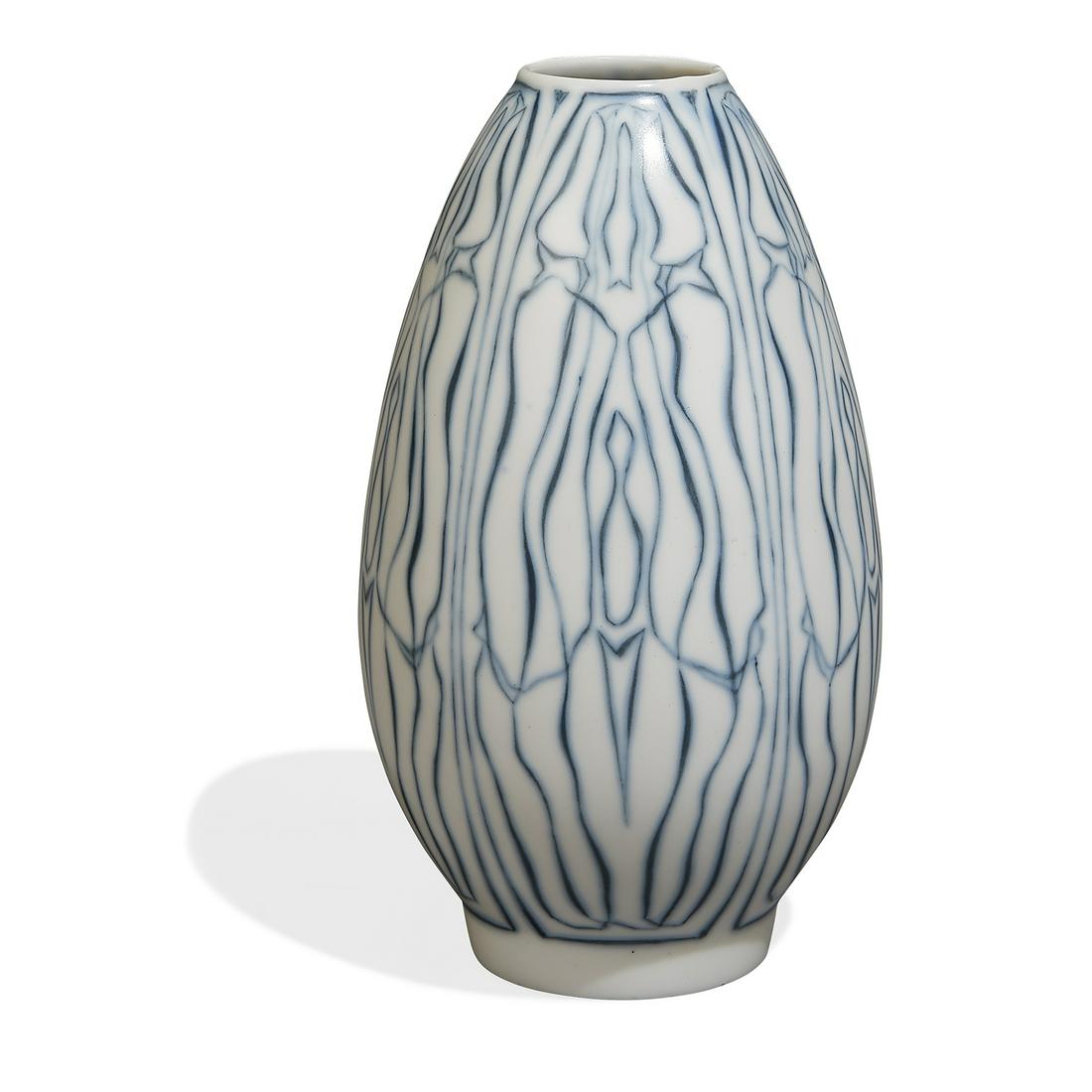 Konrad Galaaen for Porsgrunds Porcelain vase (1 of 3)