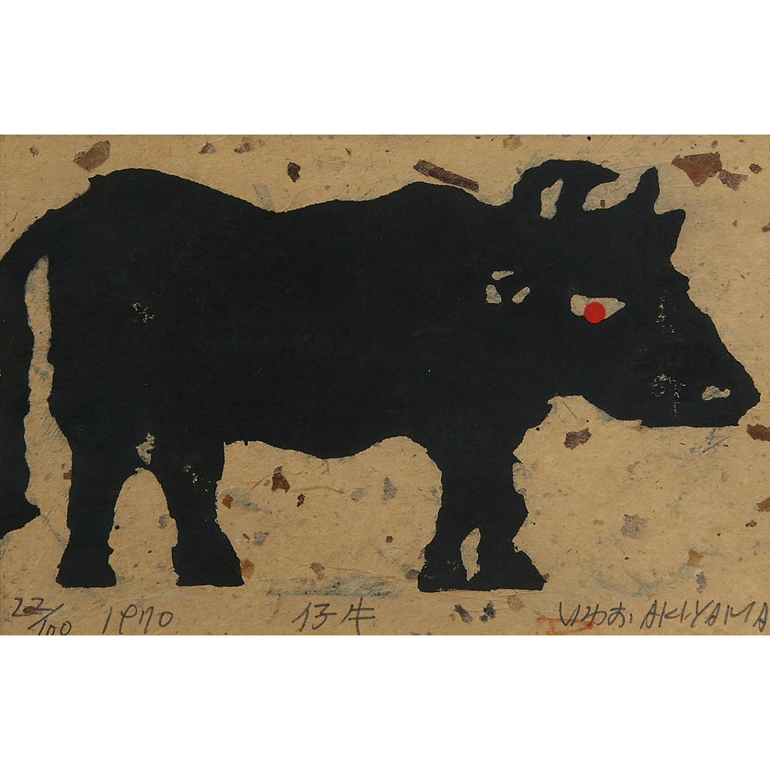 Iwao Akiyama, Bull, 1970, woodblock print (1 of 2)