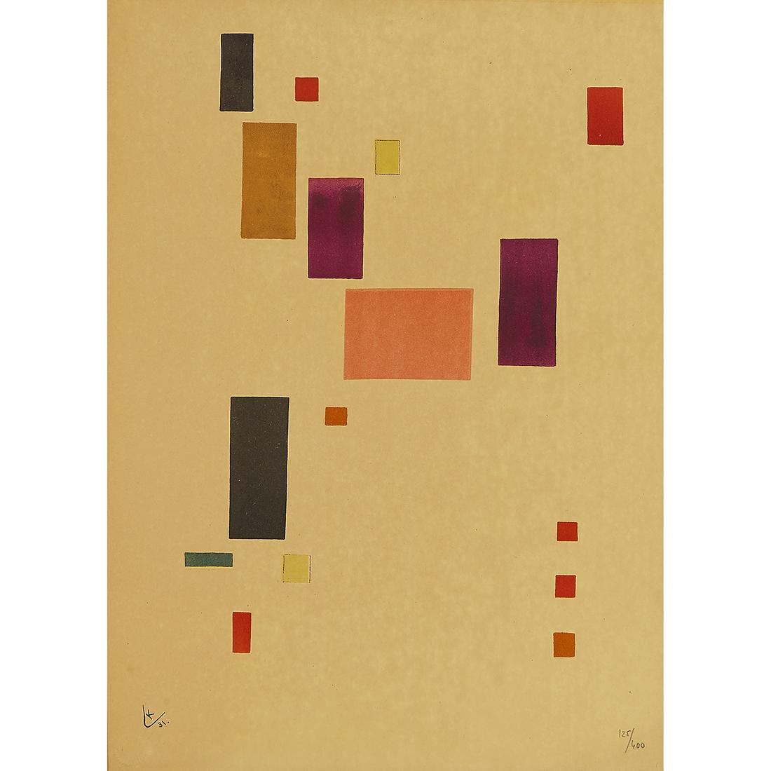 After Wassily Kandinsky, Fond Jaune, printed 1953 (1 of 2)