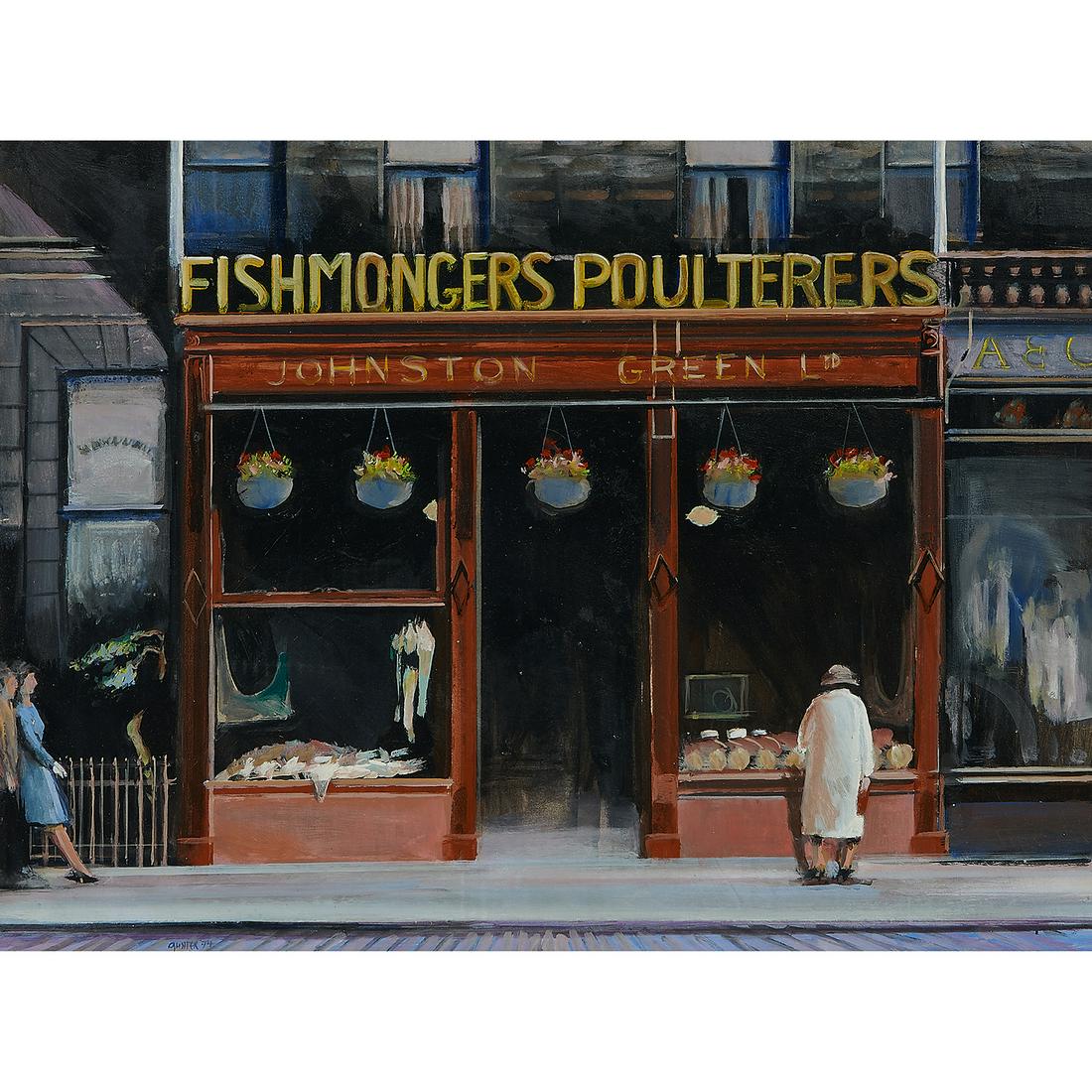 Frank Elliot Gunter, Fishmongers Poulterers, 1974: Frank Elliot Gunter (American, b. 1934) Fishmongers Poulterers, 1974 oil on board signed and dated lower left and verso 17 5/8" x 23 5/8" Provenance: The Estate of Nina and Jack Stillinger, Urbana, Il