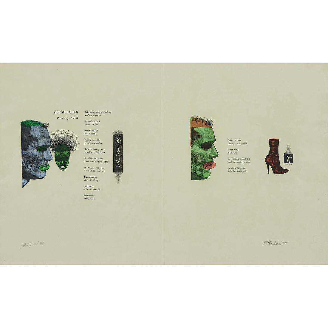 Ed Paschke & John Yau, Private Eye XVIII from… (1 of 2)