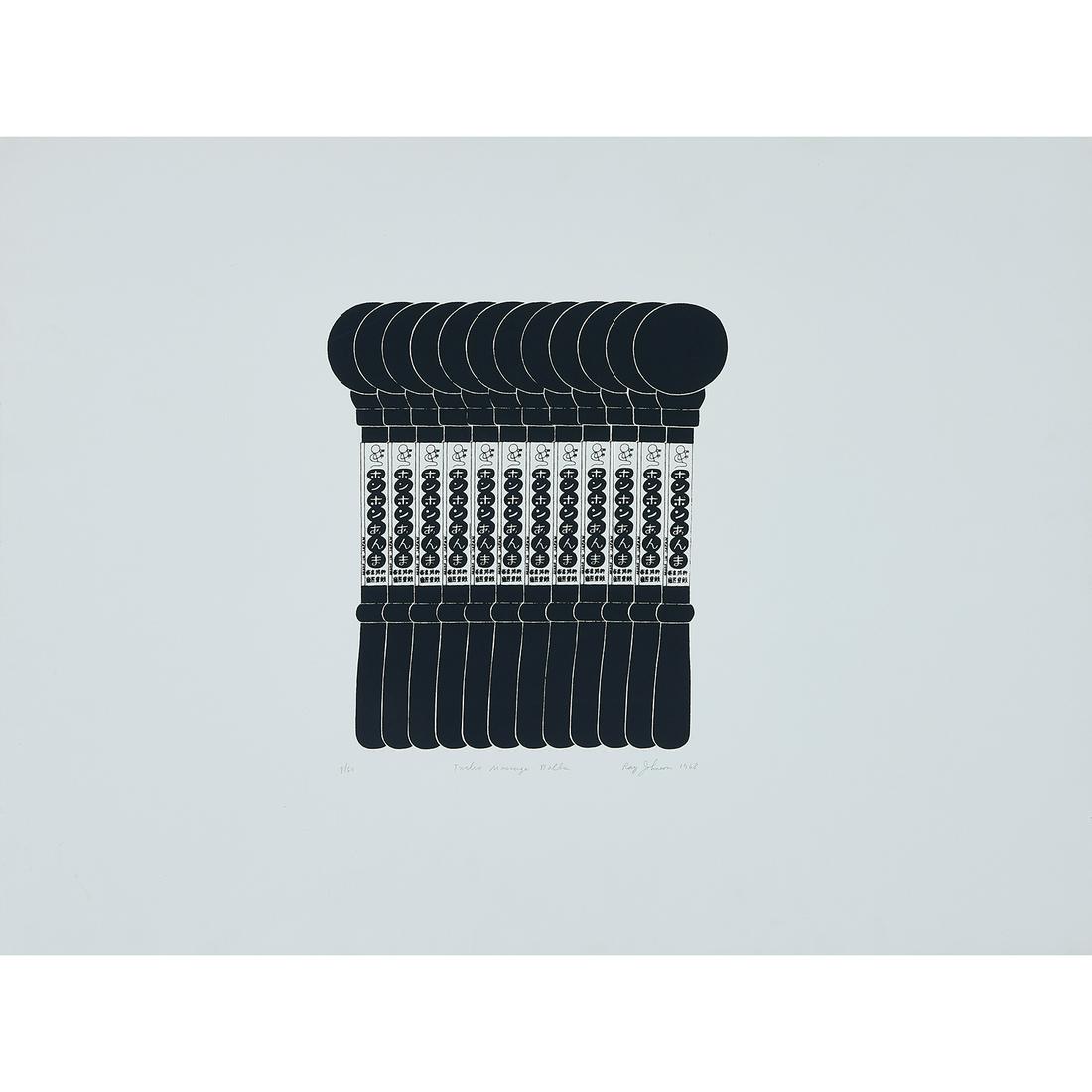 Ray Johnson, Twelve Massage Balls, 1968 (1 of 1)