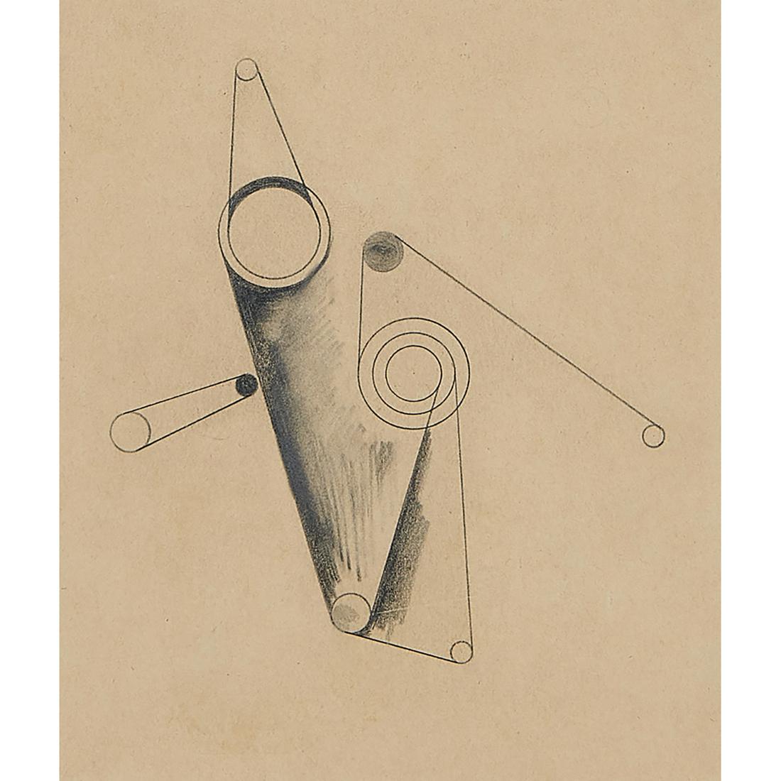 Sidney Gordin, Untitled, 1942-43 (1 of 2)