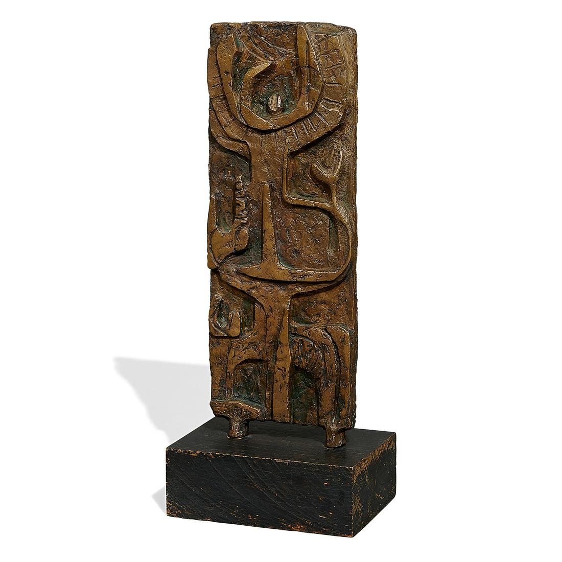 Artist Unknown, Abstract Sculpture, bronze (1 of 2)