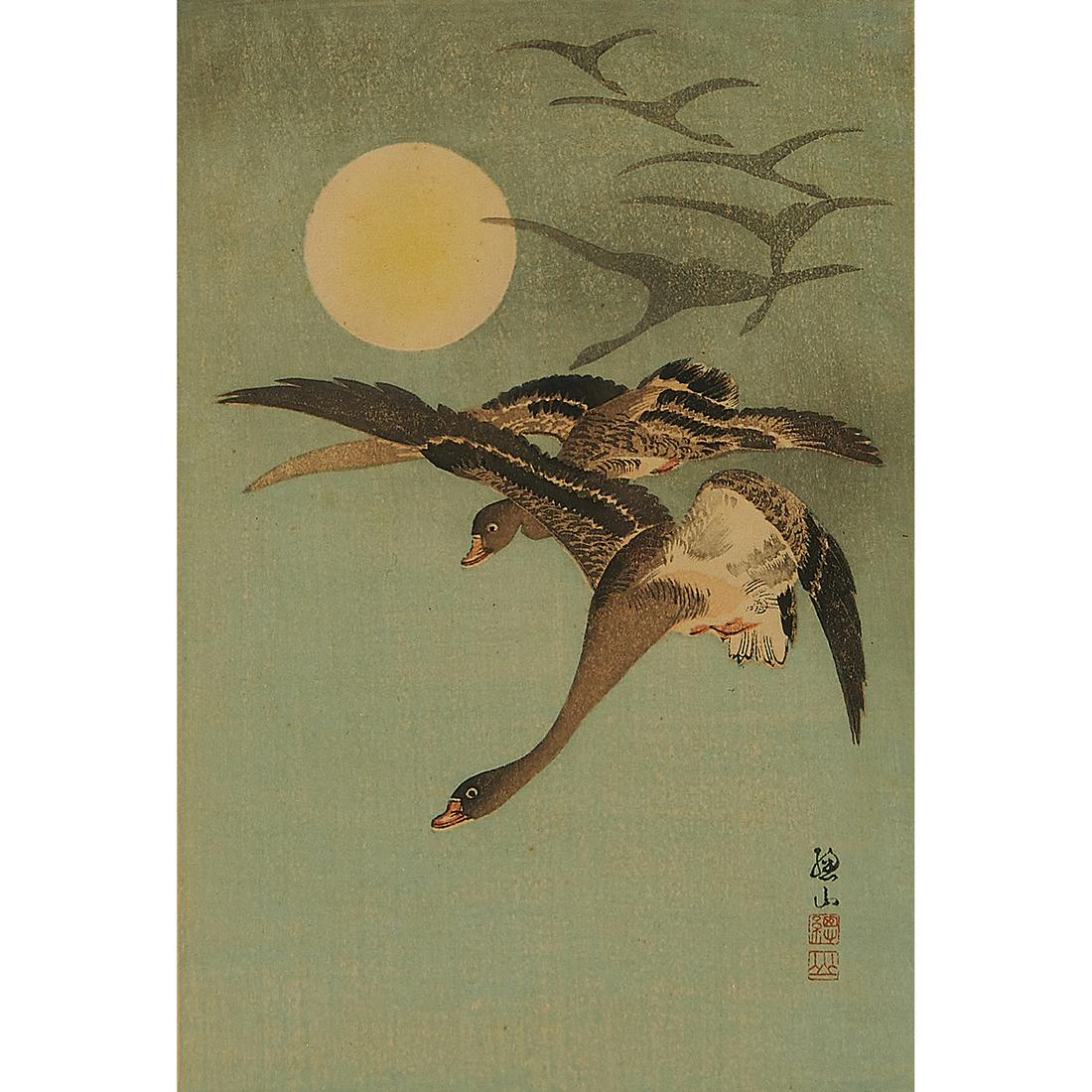 Ito Sozan, Geese and Full Moon, circa 1925 (1 of 2)