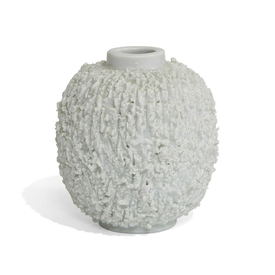 Gunnar Nylund for Rorstrand, Hedgehog vase (1 of 4)