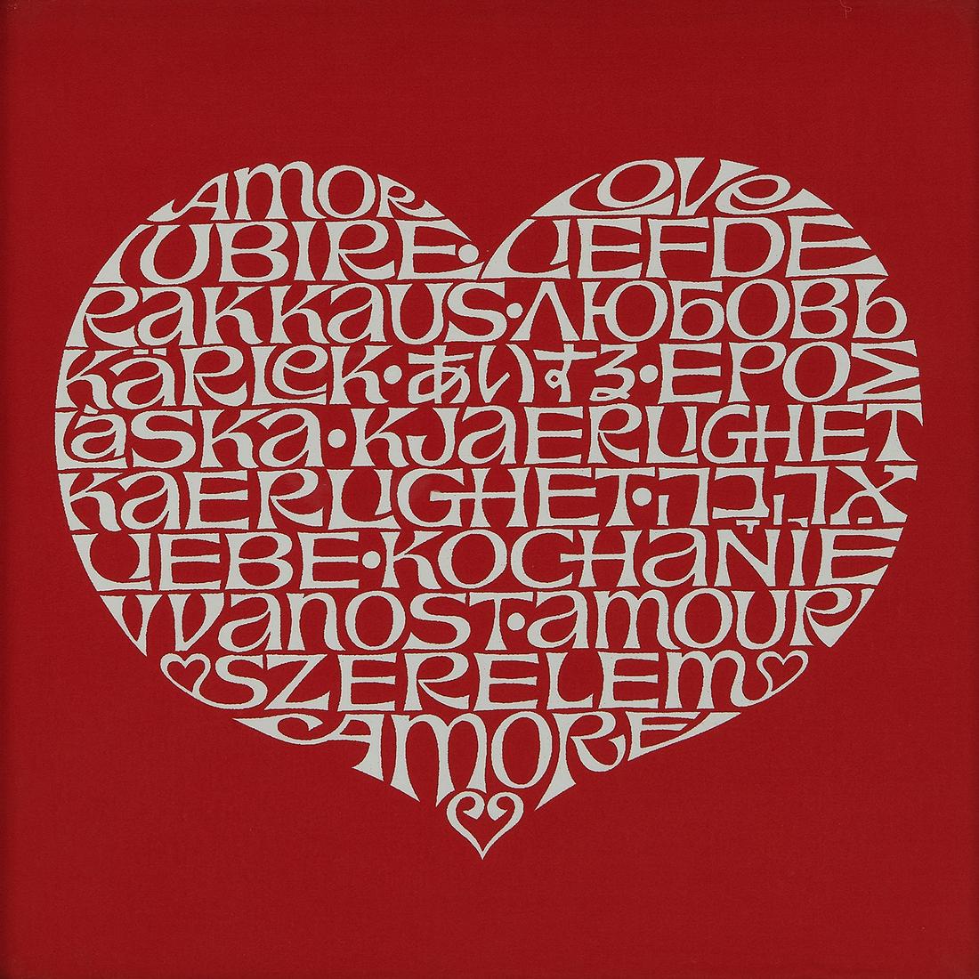 Alexander Girard International Heart textile (1 of 2)