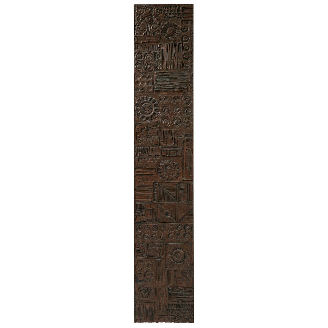 brutalist molded relief wall panel (1 of 2)