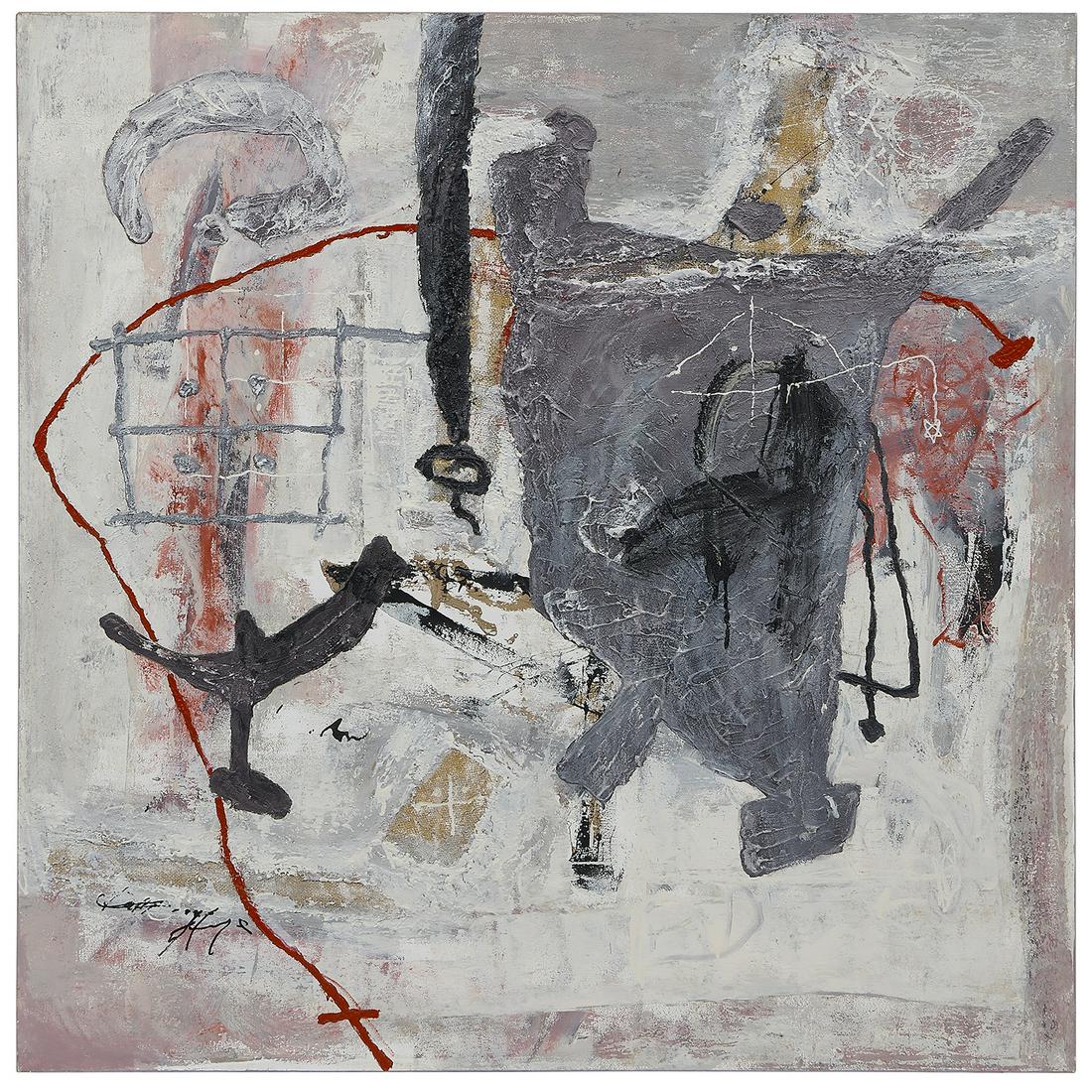 Zhou Brothers, April Fool, 1990 (1 of 1)