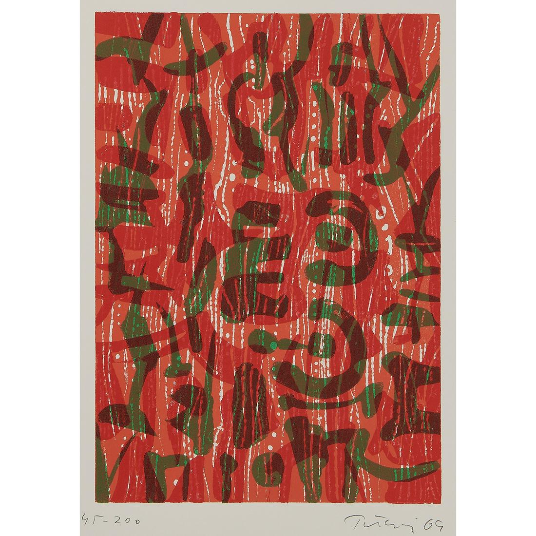 Gabor Peterdi, Maui, 1969 (1 of 2)