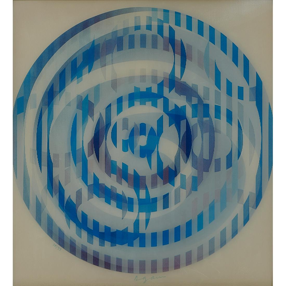 Yaacov Agam, Infinite Rainbow (1 of 6)