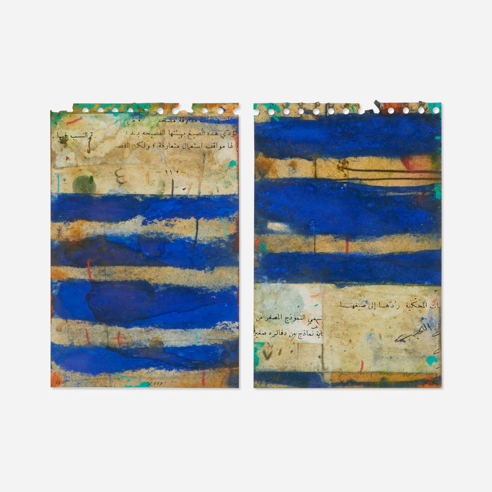 Robert Kelly, Two works (1 of 3)