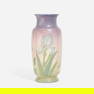 Kataro Shirayamadani, Fine Double Vellum vase