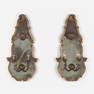 Maison Jansen, Rococo style two-light sconces