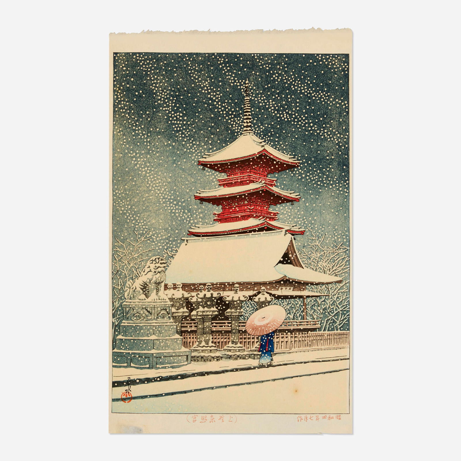Kawase Hasui, Ueno Toshogu no yuki (Snow at Tosho Shrine, Ueno): Kawase Hasui Ueno Toshogu no yuki (Snow at Tosho Shrine, Ueno) 1929 woodcut in colors image: 14.375 h x 9.5 w in (37 x 24 cm) sheet: 16 h x 9.75 w in (41 x 25 cm) This work is from the edition of