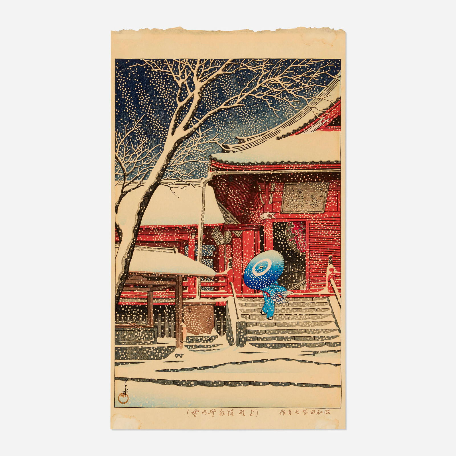 Kawase Hasui, Ueno Kiyomizu-do no yuki (Snow at Kiyomizu Hall, Ueno): Kawase Hasui Ueno Kiyomizu-do no yuki (Snow at Kiyomizu Hall, Ueno) 1929 woodcut in colors image: 14.25 h x 9.375 w in (36 x 24 cm) sheet: 16.5 h x 9.625 w in (42 x 24 cm) This work is from the