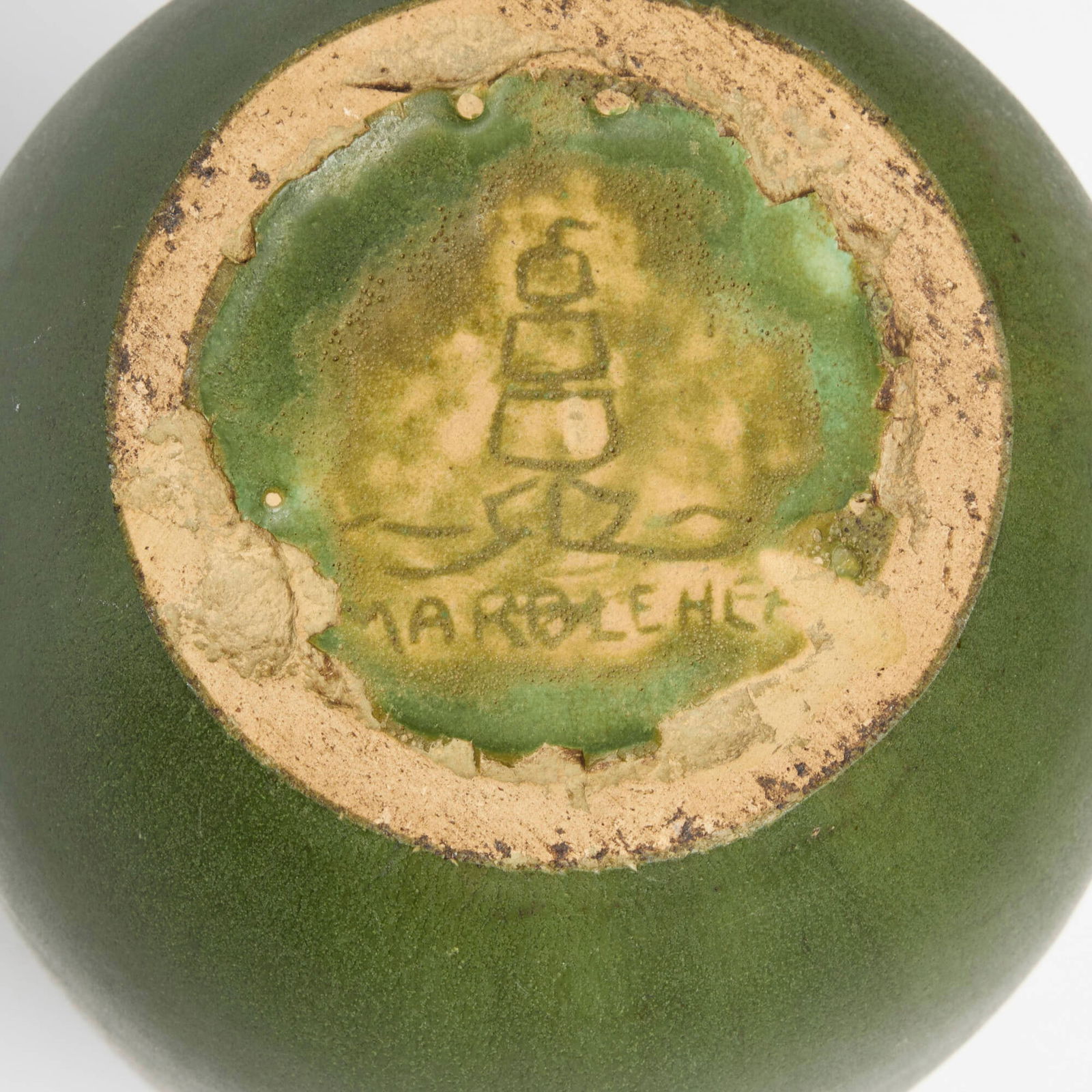 Marblehead Pottery, Early vase - 3