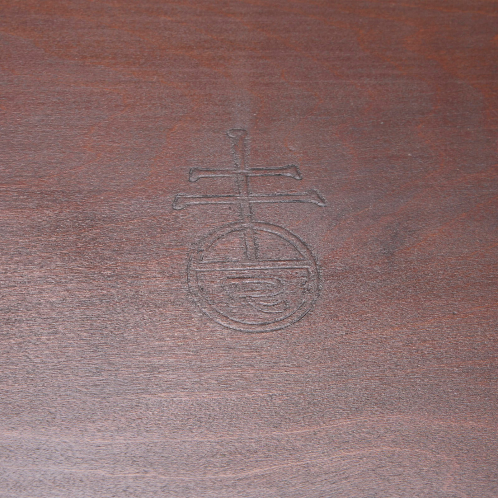 Roycroft, Goodie box - 4
