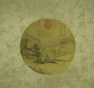 A Chinese landscape painting (Chen Ji-ru): A Chinese landscape painting (Chen Ji-ru). Diamter 24cm.