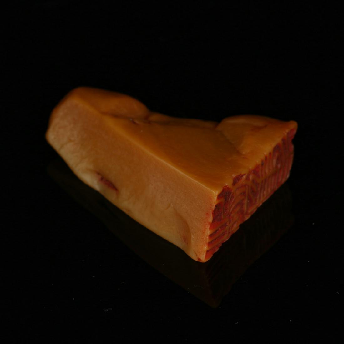 An old carved ink stone (1 of 6)