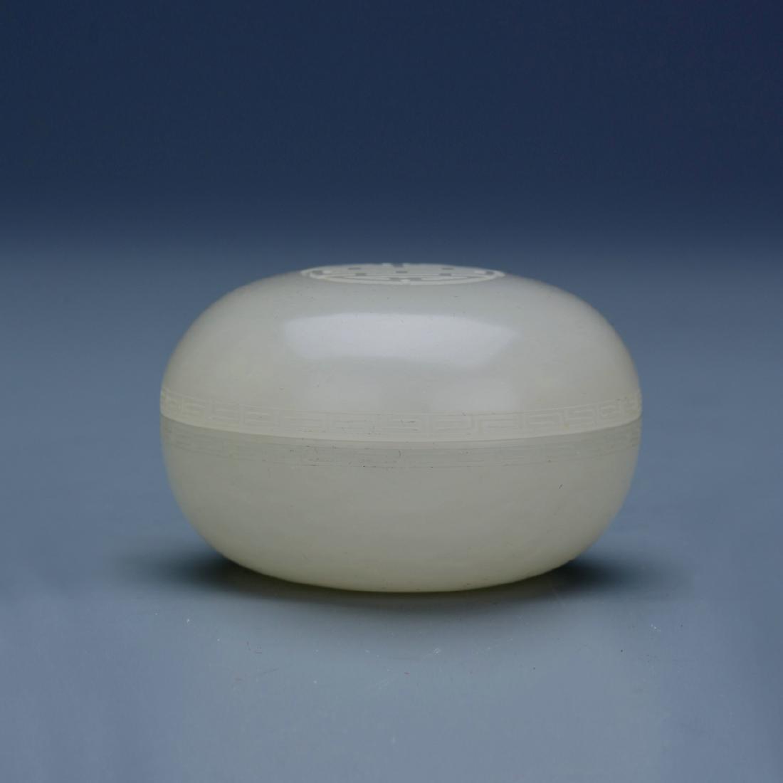 A carved white jade box (1 of 4)