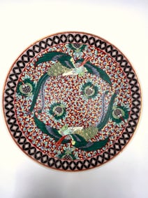 Phoenix Porcelain Charger