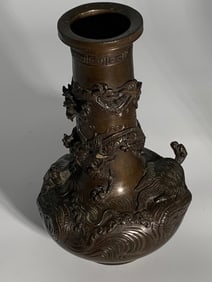 Old Chinese bronze vase