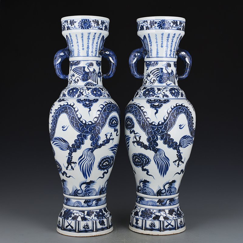 Chinese Qing Dynasty Period Porcelain Vase (1 of 12)