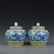 Chinese Ming Dynasty Period Porcelain Pot