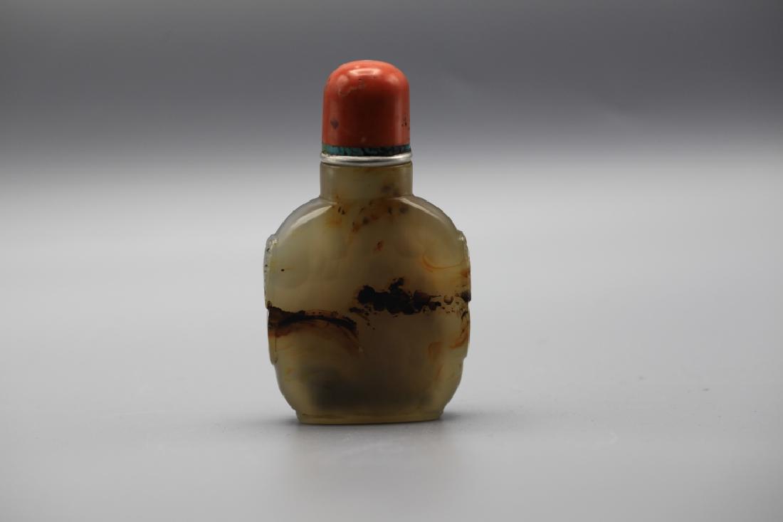 Chinese Agate Snuff Bottle (1 of 8)