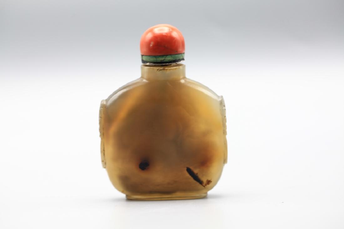 Chinese Agate Snuff Bottle (1 of 5)