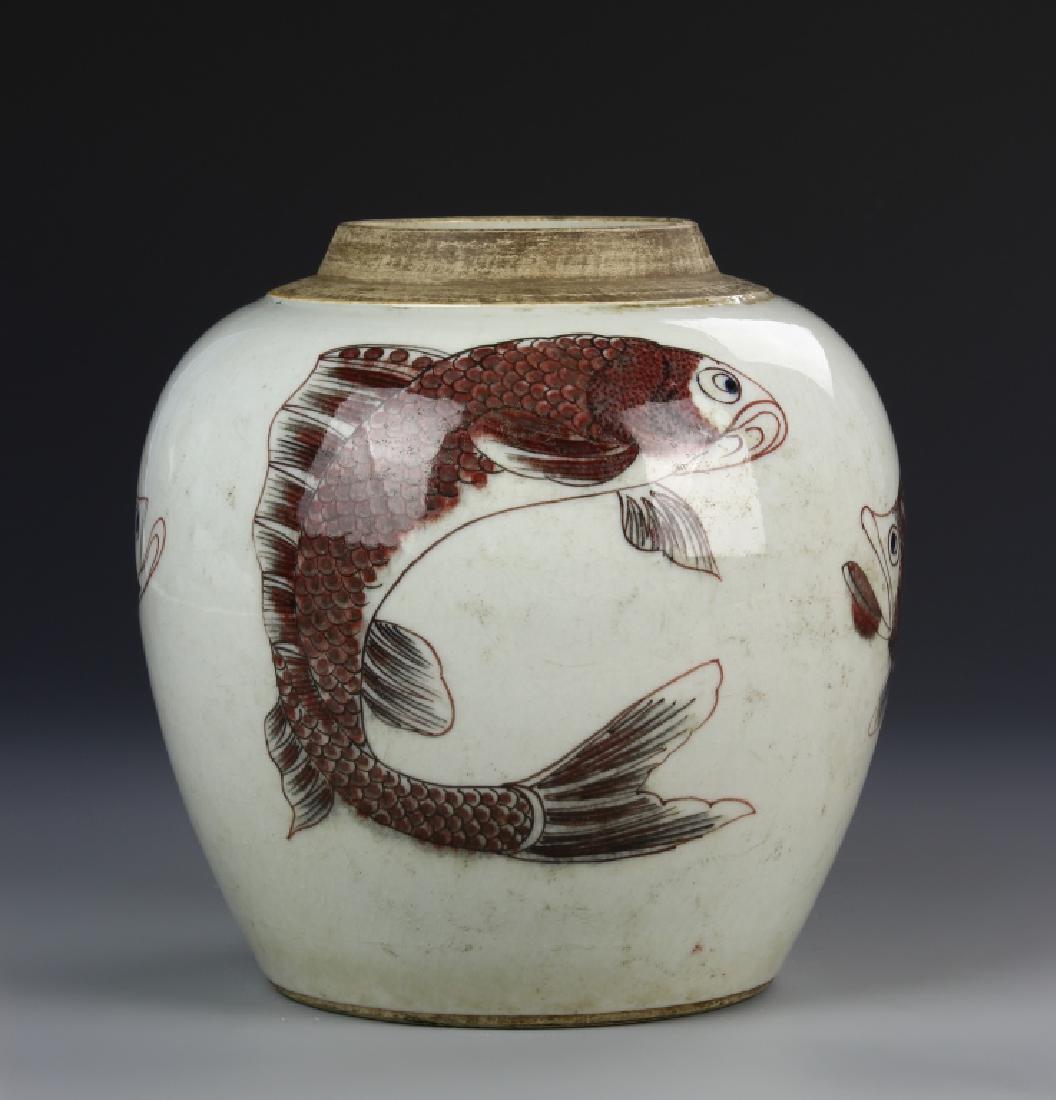 Chinese Jar With Copper Red Fish Pattern (1 of 6)