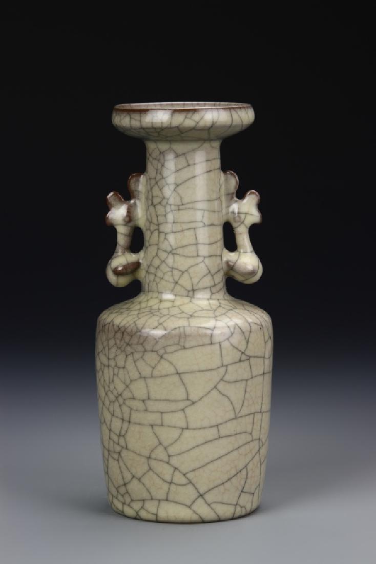 Chinese Geyao Vase (1 of 7)