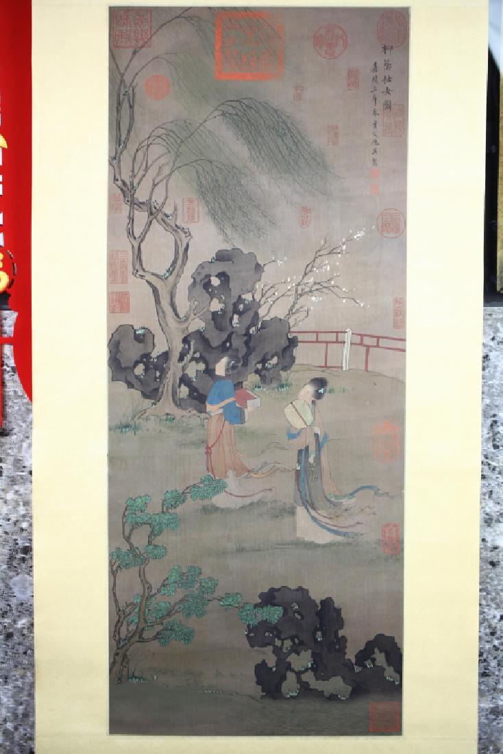 Chinese Calligraphy: Chinese Calligraphy, Signed Zhang Zhao, Height 34 in., Length 14 in.