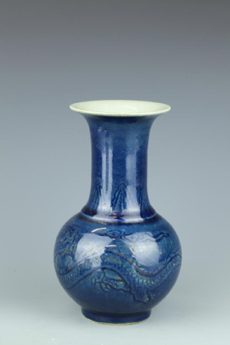 Chinese Blue Glaze Vase (1 of 6)