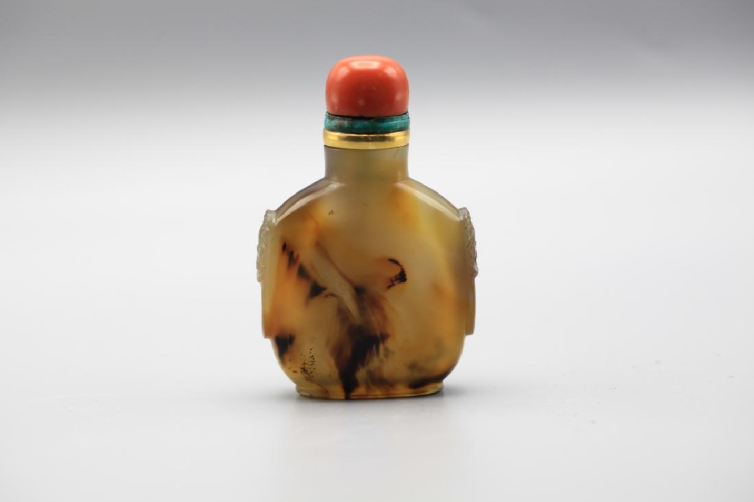 Chinese Agate Snuff Bottle (1 of 6)