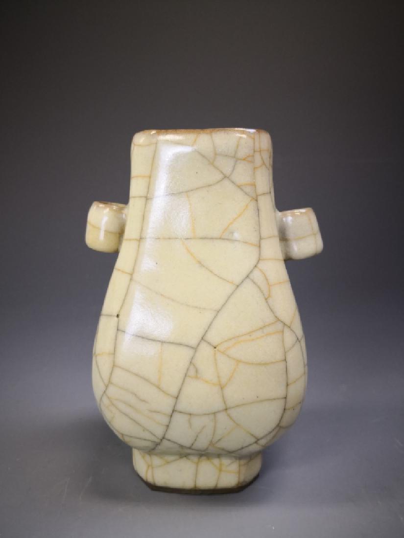 Chinese Ge Yao Vase (1 of 6)