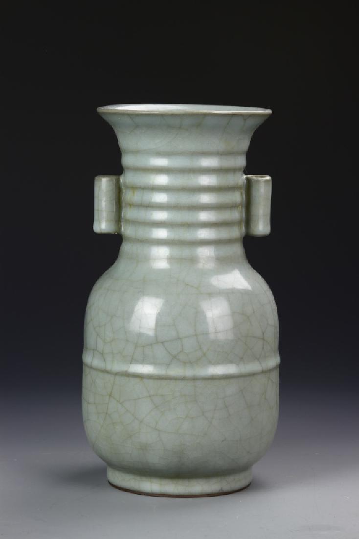 Chinese Antique Long Quan Yao Vase (1 of 7)