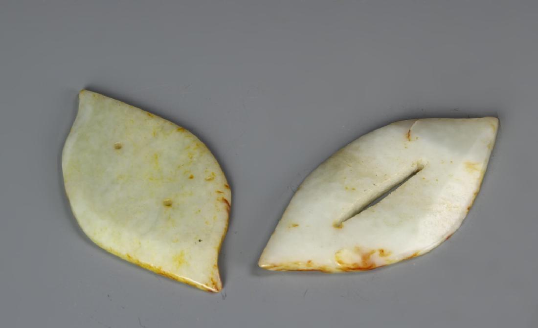 Two Chinese Jade Pieces (1 of 2)