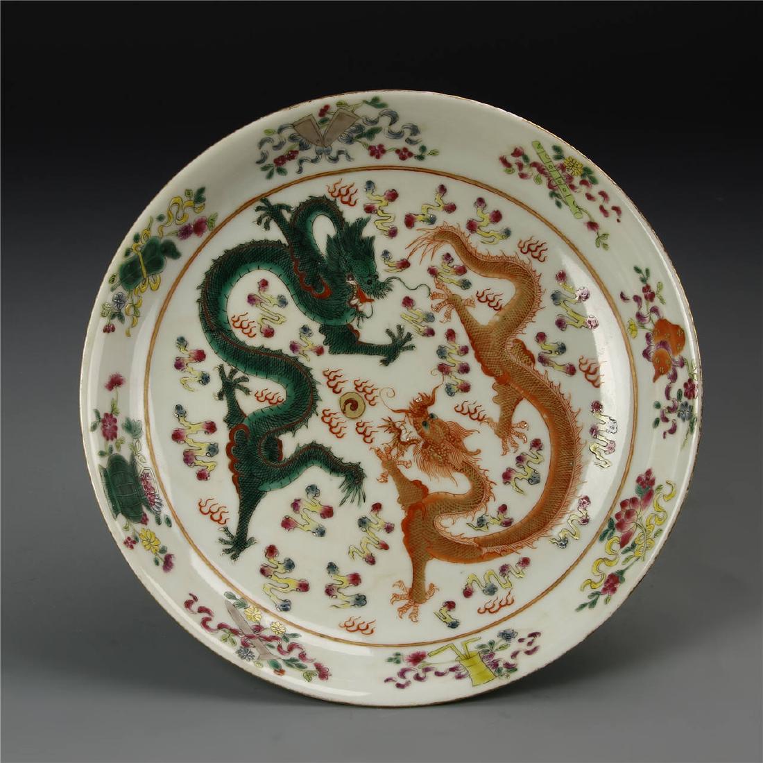 Chinese Famille Rose Plate (1 of 4)