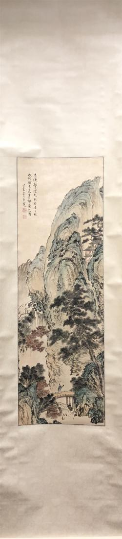Chinese Scroll Painting (1 of 7)