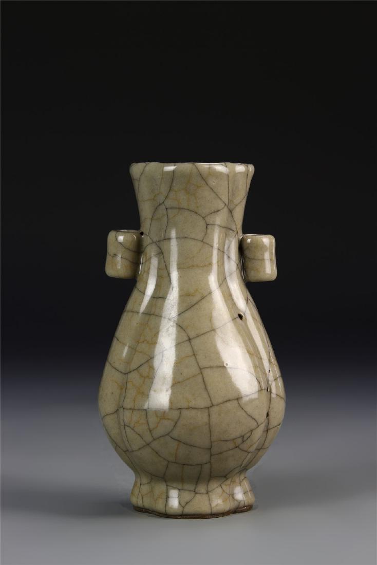 Chinese  Antique Geyao Vase (1 of 5)