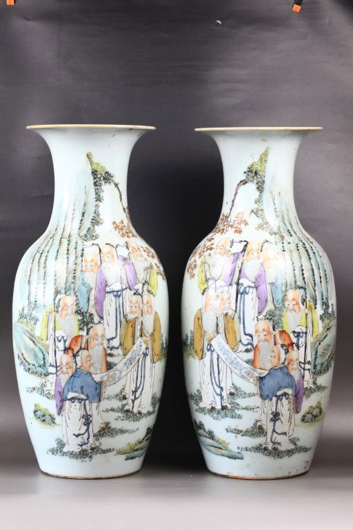 Pair of Chinese Famille Rose Vase: Pair of Chinese Famille Rose Vase. The Picture "Xiang Shan Jiu Lao". Guangxu Mark on the Bottom. Height 22 inch