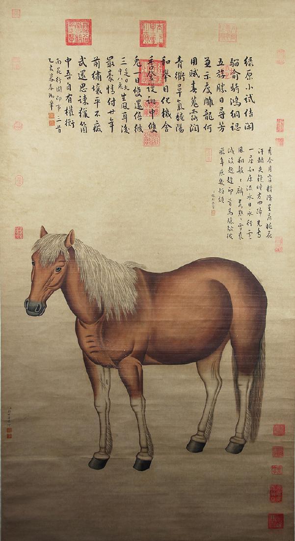 China, Scroll Painting of Chestnut Horse (1 of 6)