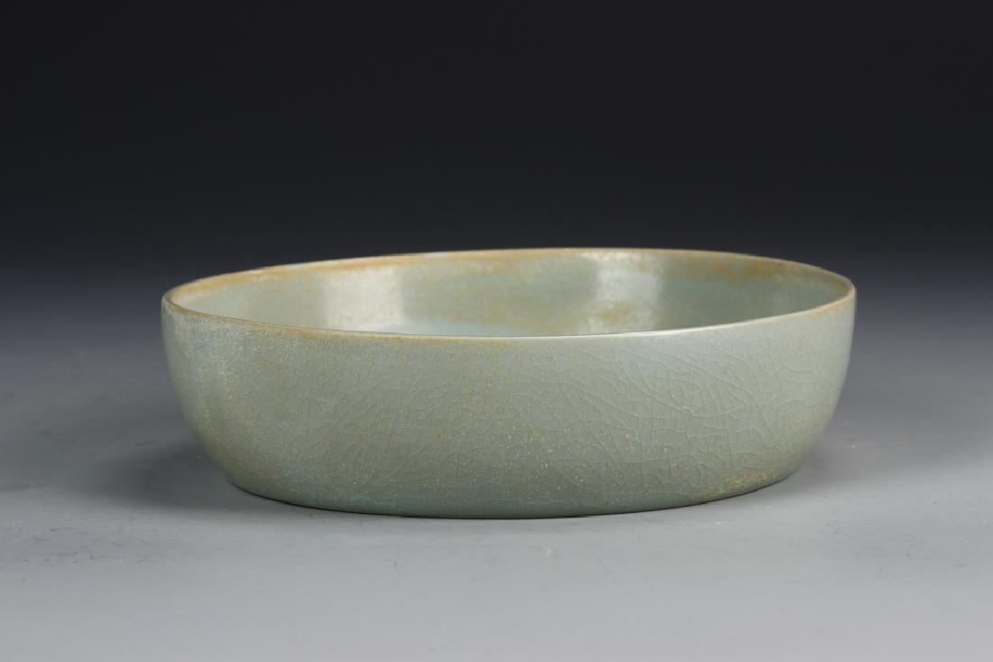 Chinese Guan Type Dish (1 of 7)
