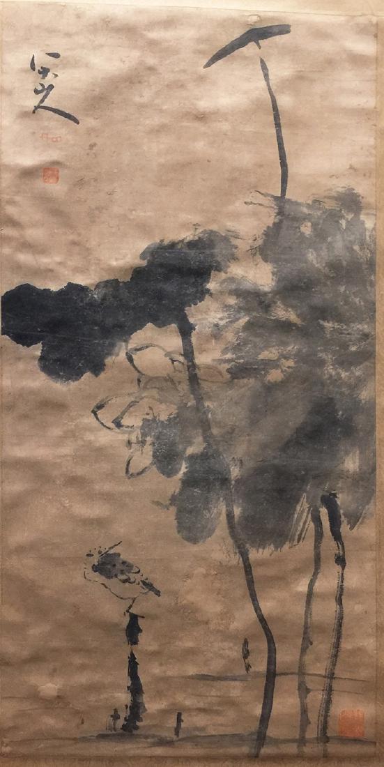 Chinese Scroll Painting,Lotus Leaf Figure for Fish Play (1 of 7)