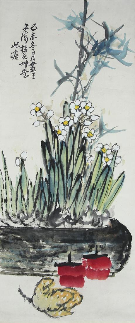 China, Scroll Painting,Flowerpot (1 of 4)