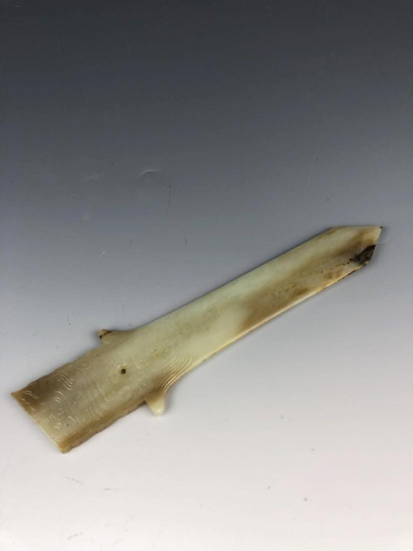 China, Jade Sword (1 of 5)