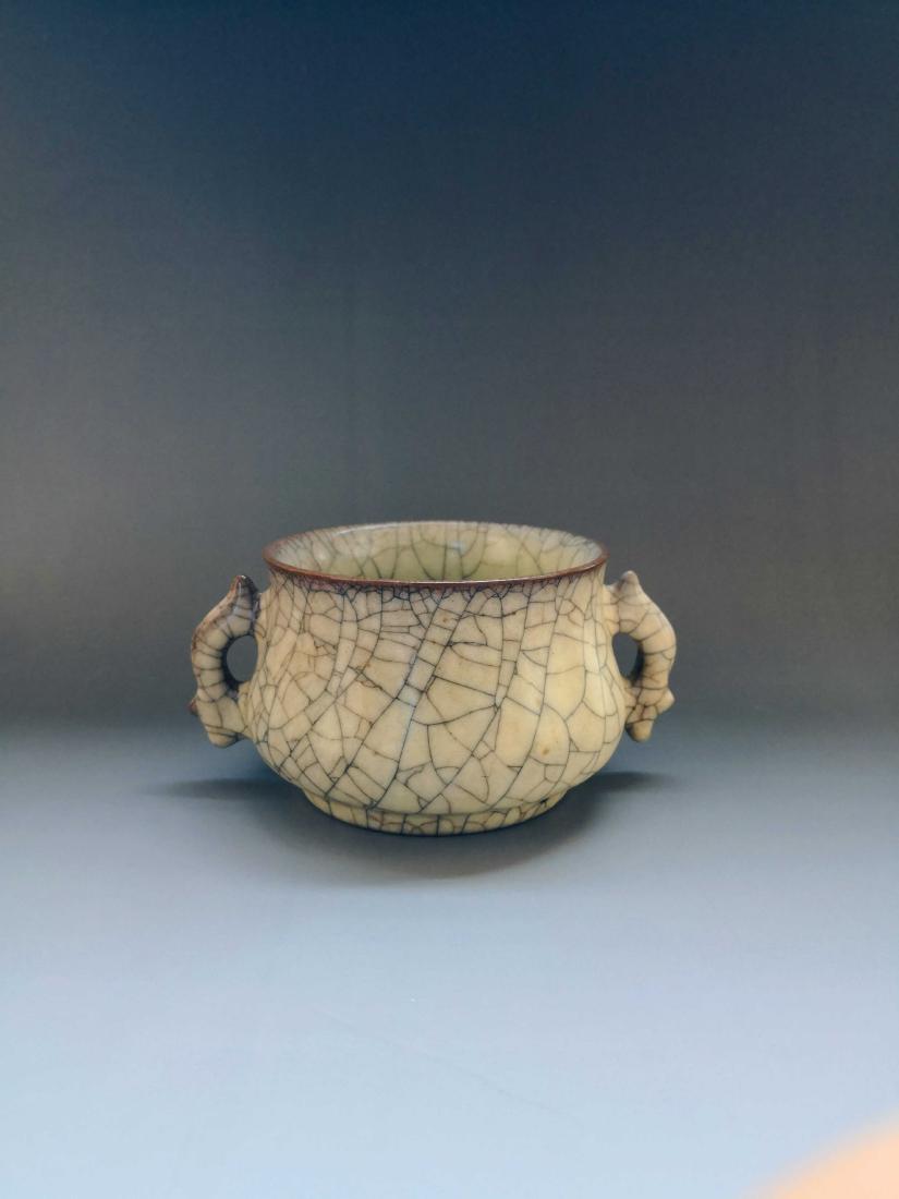 Chinese Guan Yao Type Two Ears Censer (1 of 7)