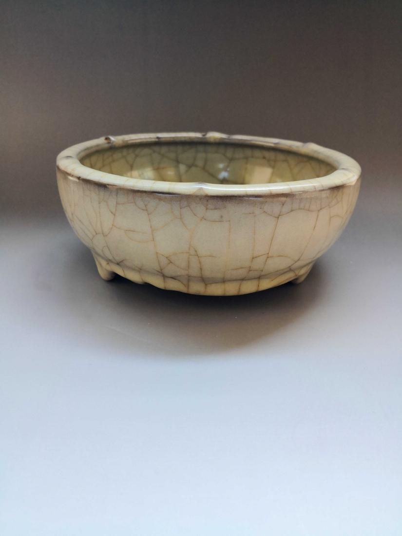 Chinese Guan Yao Tripod legged Censer (1 of 5)